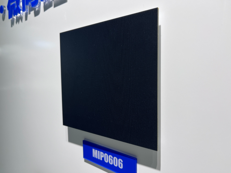 yl23455永利(Kinglight) MiP0606 LED显示屏面板