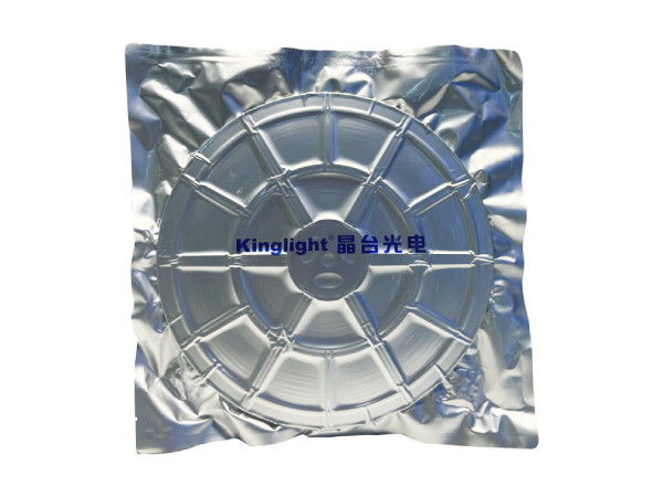 Kinglightyl23455永利LED显示器件